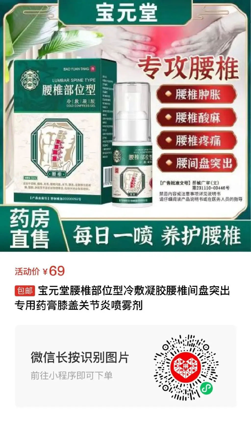 如何为篮球教练提供持续的专业辅导_0